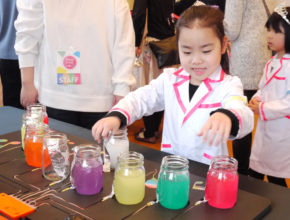 最新の「サイエンストイ」を使ったワークショップが開催！ 科学をおもちゃで楽しく体験