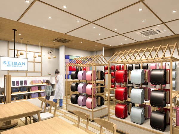 ランドセル選びをコンシェルジュがサポート! 2021年度モデルが揃う『セイバン 日本橋店』オープン