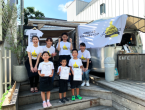 子供の夏休みにトライしたい！ リアルすぎる「お仕事体験イベント」が開催