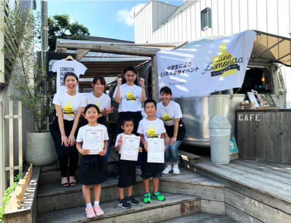 子供の夏休みにトライしたい！ リアルすぎる「お仕事体験イベント」が開催