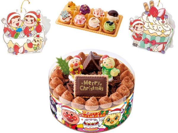 子供との“おうちクリスマス”にぴったり! 不二家がケーキ&お菓子を予約開始