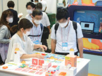 園のデジタル化検討のチャンス！ 保育士さん必見「教育総合展（EDIX）東京」開催