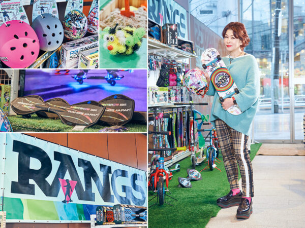 2022年ライド系注目アイテムは“光るリップスティック”！ スポーツトイ最新情報