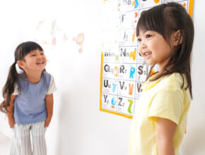 子供の習い事「いつから・何を・いくつ」してる？ 今後習うべきは？ 最新事情を大公開