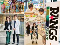 【医学的見地から解説】子どものフィジカルリテラシーを高める遊びはスポーツトイが最適