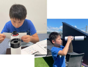 “本物”の教材を使って専門家に直接学べる！ 小学生向け新オンライン授業が面白い