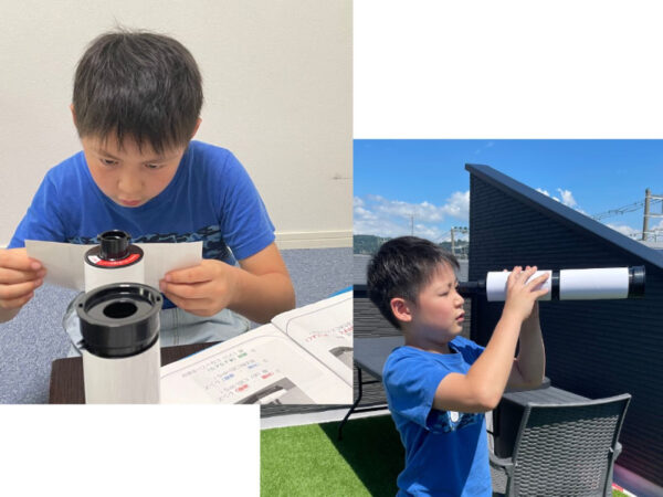 “本物”の教材を使って専門家に直接学べる！ 小学生向け新オンライン授業が面白い