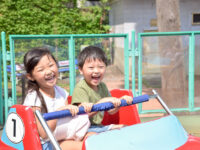 ＜募集終了＞回答が採用された方には雑誌をプレゼント！ わが子の「旅行・お出かけあるある」大募集