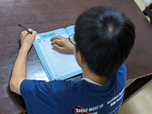 【体験レポート】小4男子が「生まれて初めて気づいた」と感動した“目標達成ワークブック”とは?