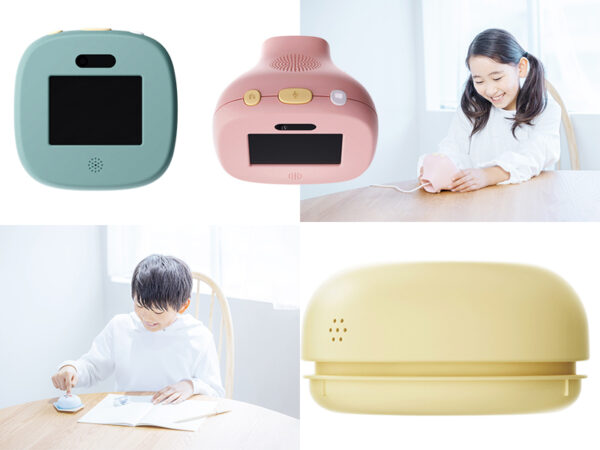 幼児~小学生にオススメ! 会話ツールや食育トイなど「最新子育てアイテム」4選