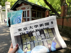 「東京大学五月祭」は子どもが楽しめる学園祭だった！【編集部体験レポ】