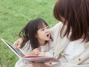 絵本研究家がおすすめ！ 3歳～小学生の「多様性を認め合える視点」を育む絵本6選