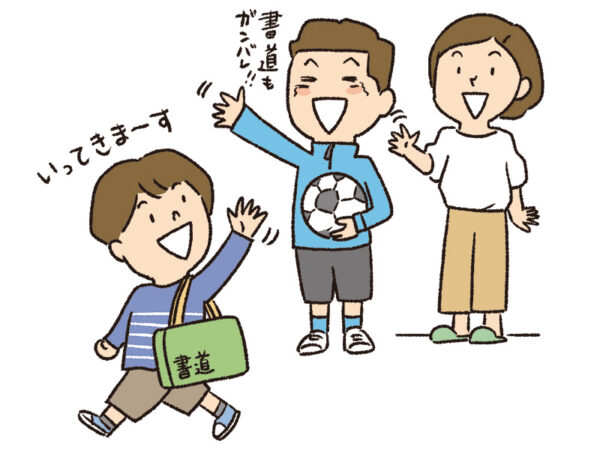 子どもの「習い事あるある」8選! 理想と現実の違いなど、ほっこり&面白エピソード