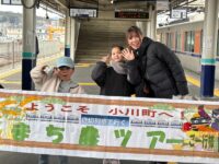 親子で農業＆料理＆木工体験！ 貸切列車で行く「子ども体験プログラム」が楽しすぎた