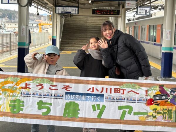 親子で農業＆料理＆木工体験！ 貸切列車で行く「子ども体験プログラム」が楽しすぎた