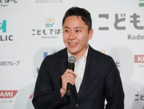 フェンシングメダリスト太田雄貴さん「子どもを成長させるのは“好き”の力と自分軸」