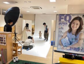 【5/24-25】ファミリー撮影会開催！ 無料でプロカメラマン撮影写真がもらえる