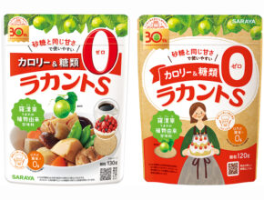 植物由来でカロリー・糖類ゼロ！ 家族みんなに優しい甘味料『ラカントS』活用法