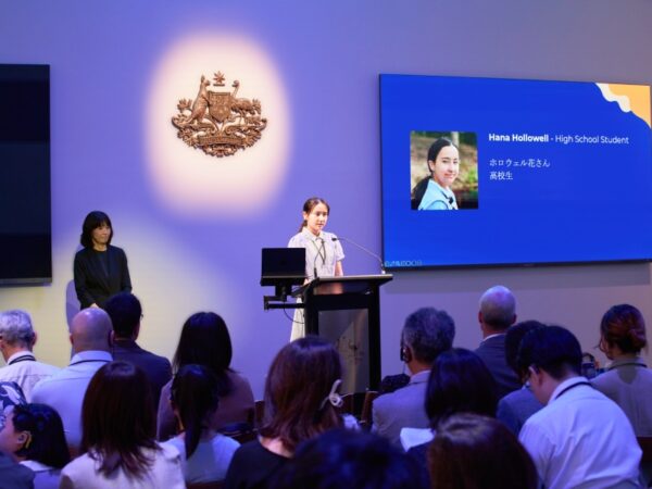 人工内耳を装用する難聴の子どもたちが語った、これまでとこれから|大阪・関西万博レポート