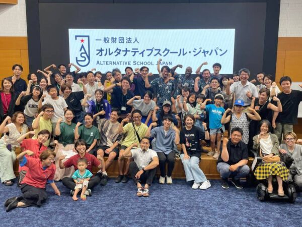 学びの多様性を体感! 「オルタナティブスクール・フェス」取材レポート